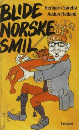 Smileserien