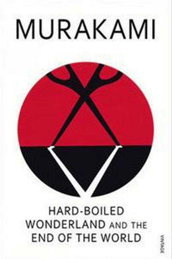 Hard-boiled wonderland and the end of the world