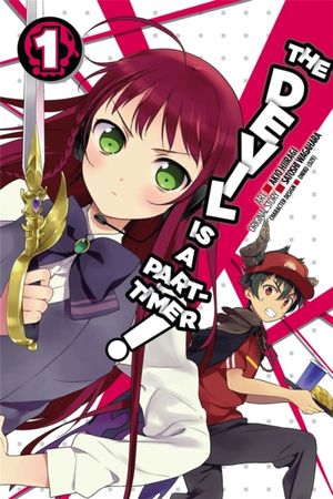 The Devil is a part-timer!
