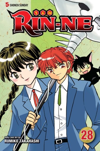 Rin-ne. [28]