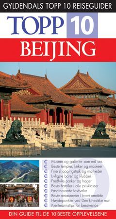 Beijing : top[p] 10