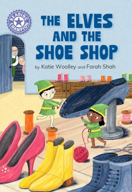 The elves and the shoe shop
