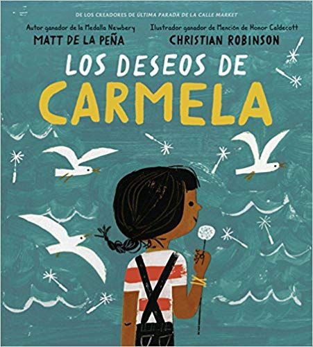 Los deseos de Carmela