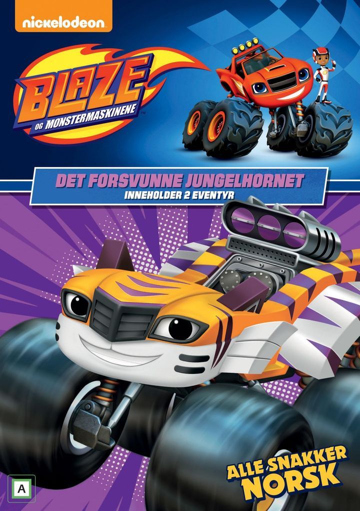 Det forsvunne jungelhornet. Season 1, volume 5