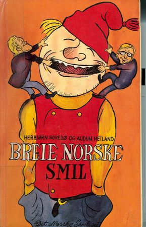 Smileserien