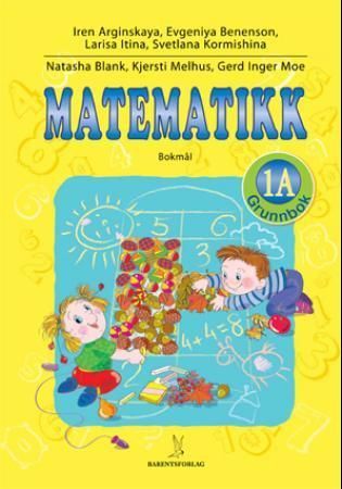 Matematikk 1A. Grunnbok
