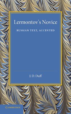 Lermontov's Novice : Russian Text, Accented