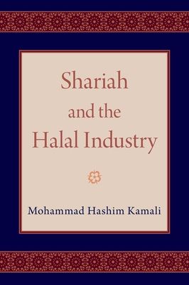 Shariah and the Halal Industry