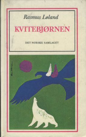 Mine beste bøker