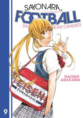 Sayonara, football : farewell my dear Cramer. 9