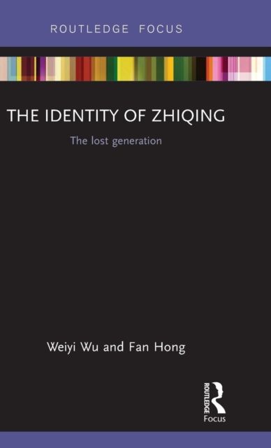 The Identity of Zhiqing : The Lost Generation