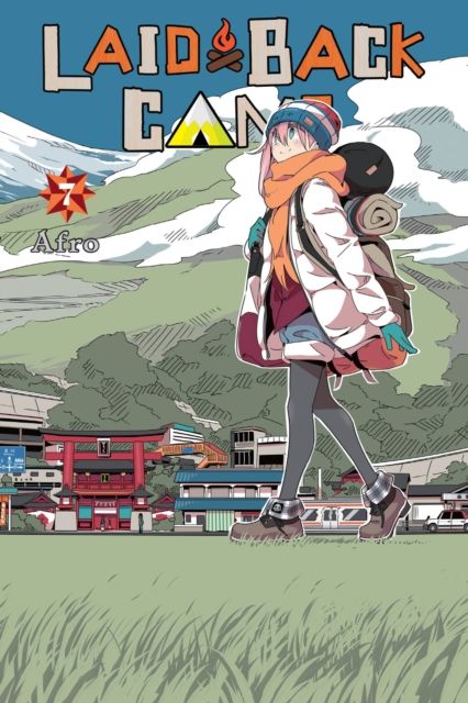 Laid-back camp. 7