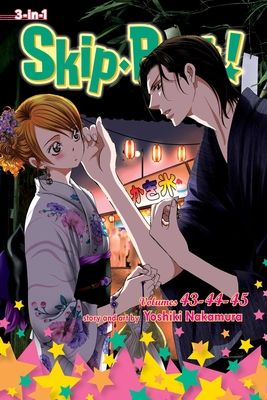 Skip·Beat!, (3-in-1 Edition), Vol. 15 : Includes vols. 43, 44 & 45
