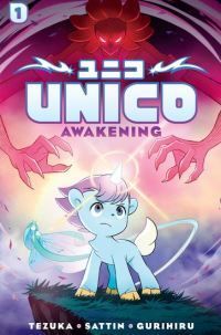 Unico. 1. Awakening