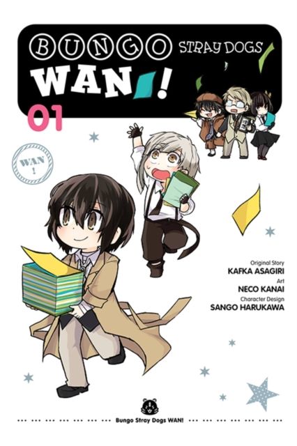 Bungo stray dogs: wan!. 1