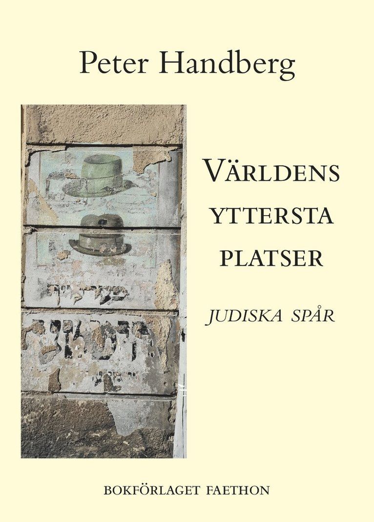 Världens yttersta platser : Judiska spår