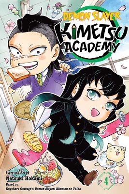 Demon Slayer: Kimetsu Academy. 4. Toasted SMC bread