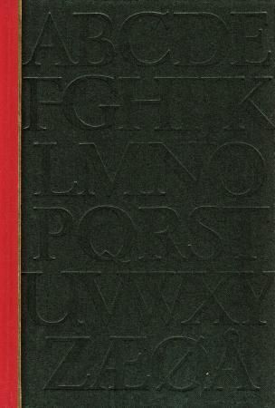 Norsk ordbok : ordbok over det norske folkemålet og det nynorske skriftmålet. Band VIII. Mugg - Ramnsvart