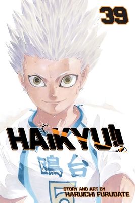 Haikyu!!. 39. Little giants