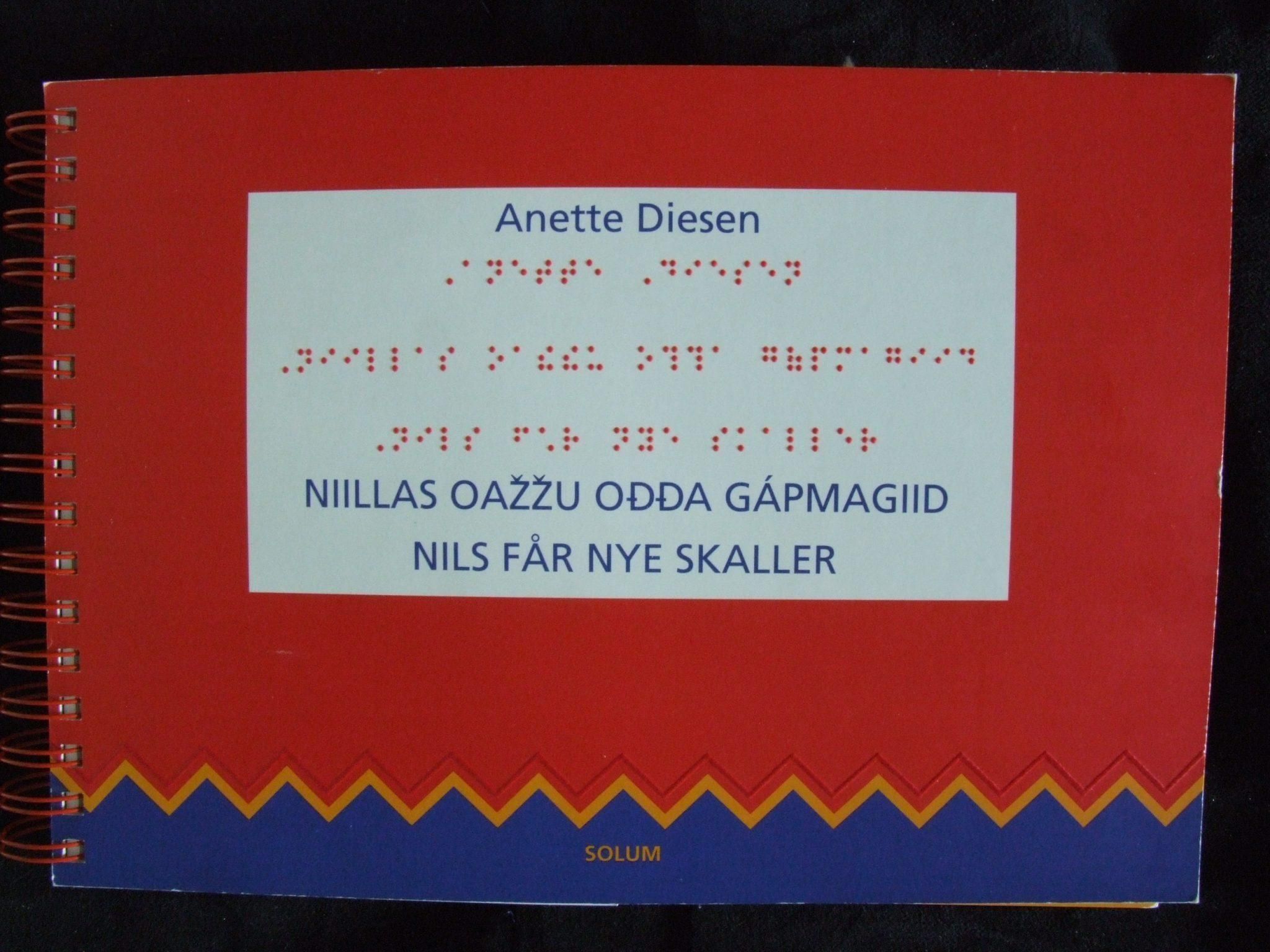 Niillas oažžu o-d-da gápmagiid