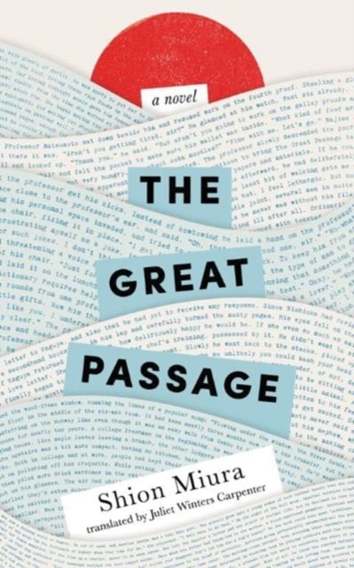 The great passage : a novel