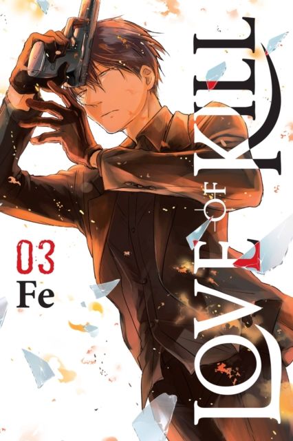 Love of kill. 03