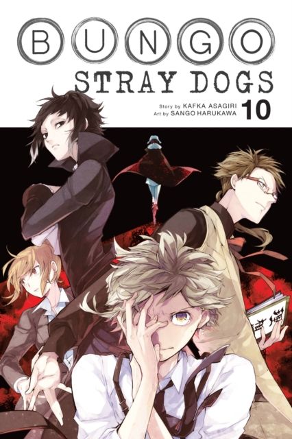 Bungo stray dogs. Volume 10