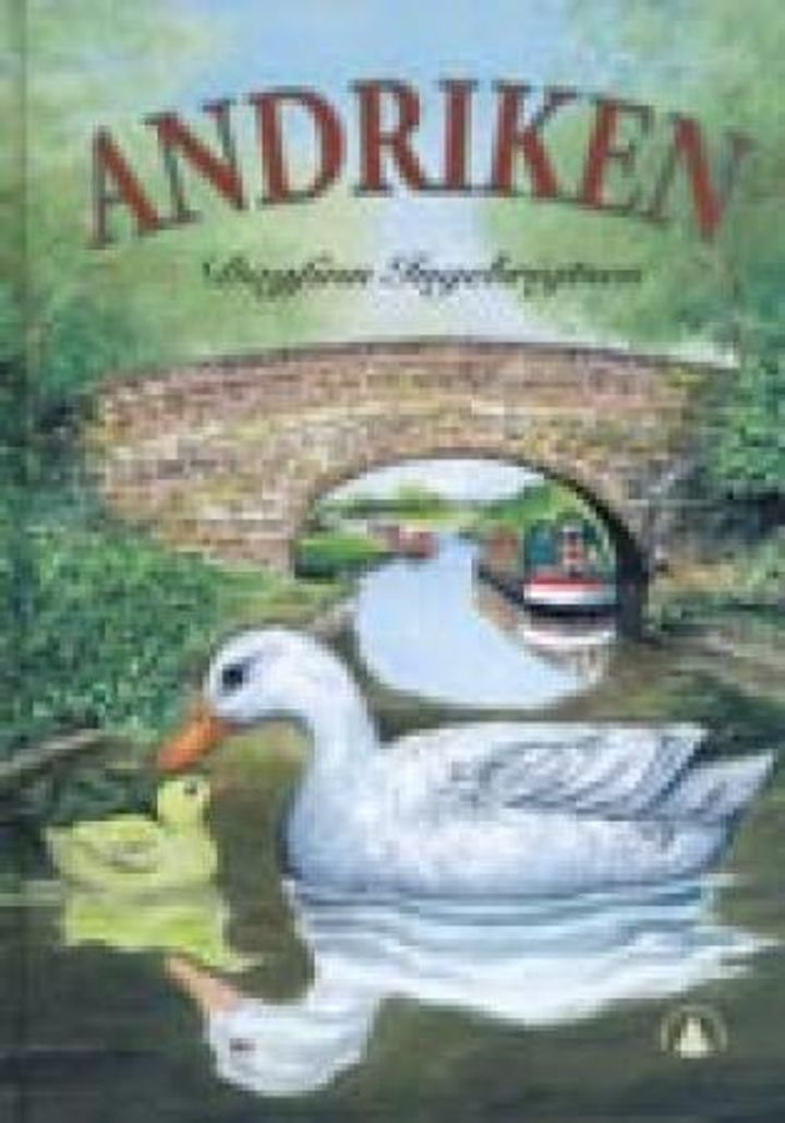 Andriken