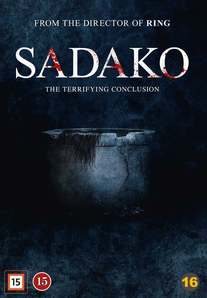 Sadako