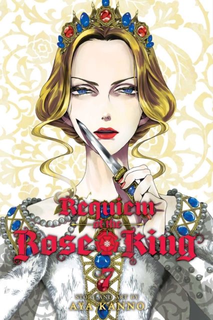 Requiem of the Rose King. 7