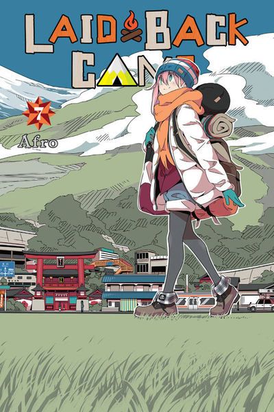 Laid-back camp. 7