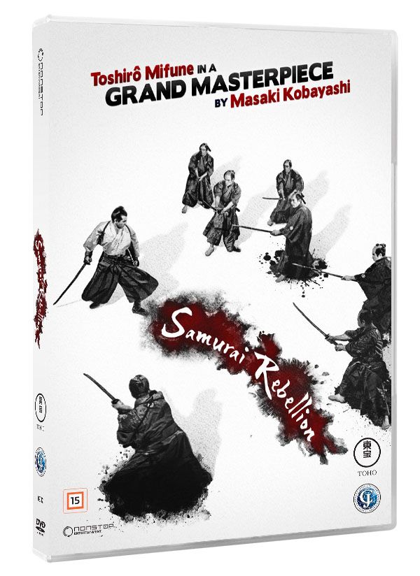 Samurai Rebellion