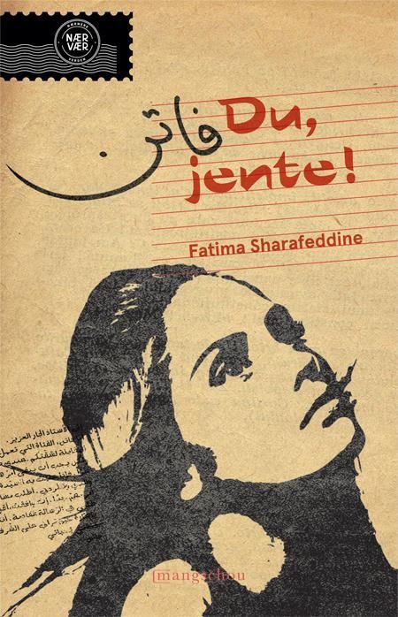 Du, jente