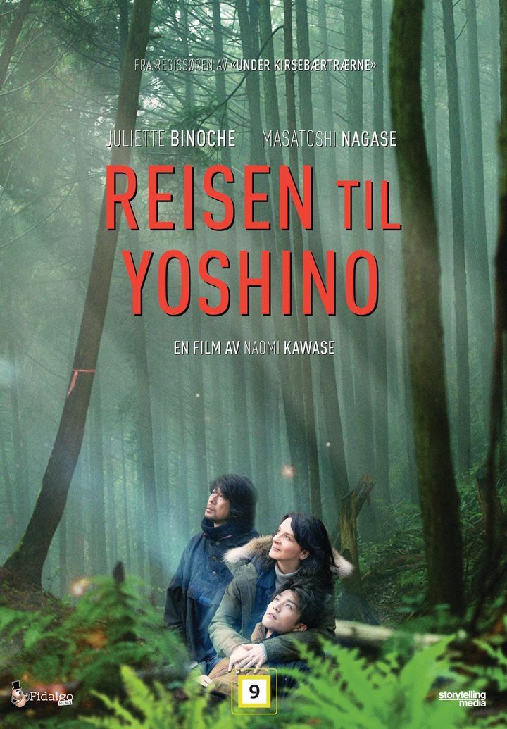 Reisen til Yoshino
