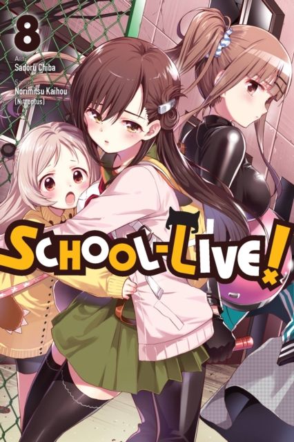 School-live!. Volume 8