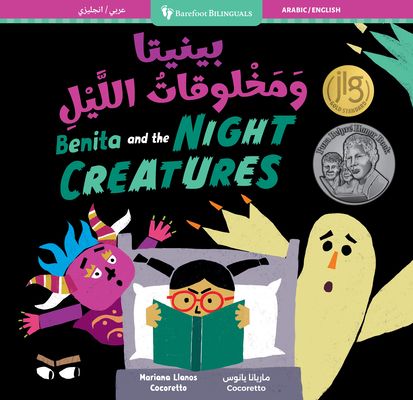 Benita and the night creatures