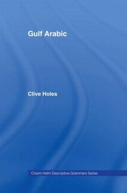 Gulf Arabic