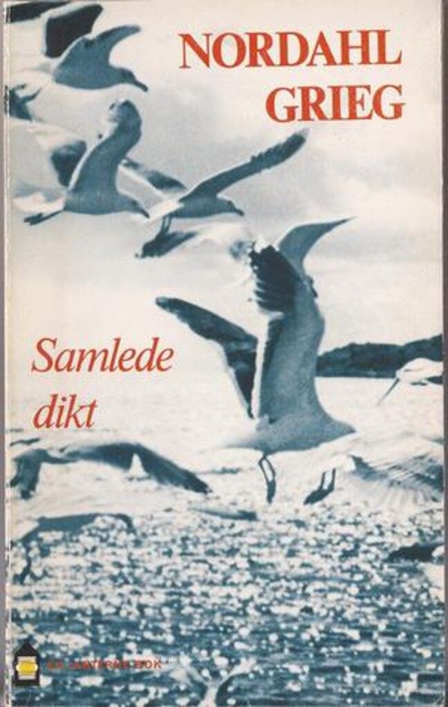 Samlede dikt