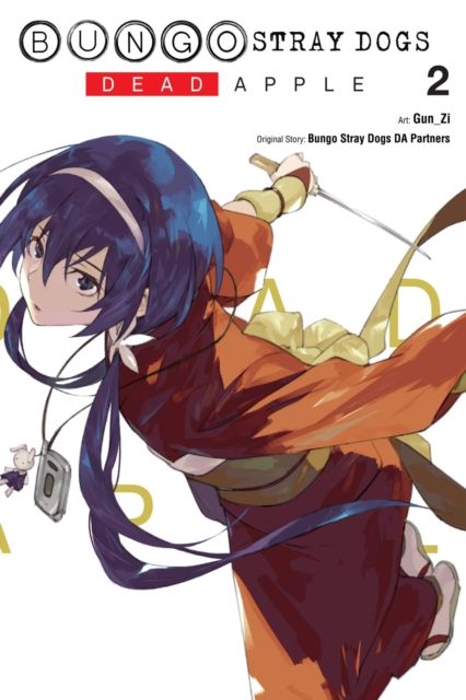 Bungo stray dogs: dead apple. 2