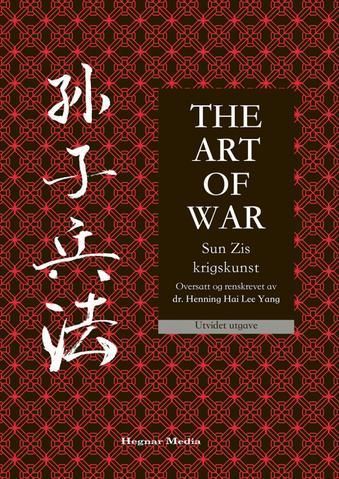 The art of war : Sun Zis krigskunst