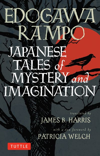 Japanese tales of mystery and imagination