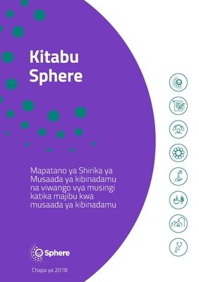 Maneno ya utangulizi ya Kitabu Sphere Congo Swahili