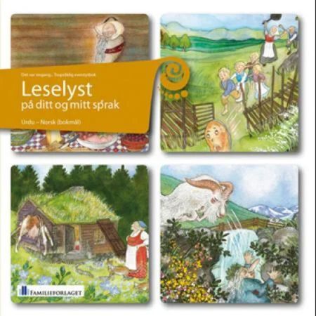 Leselyst på ditt og mitt språk