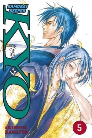 Samurai Deeper KYO : bind 5