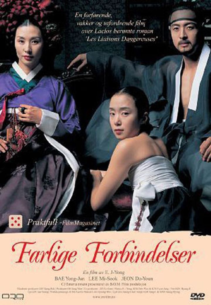 Farlige forbindelser