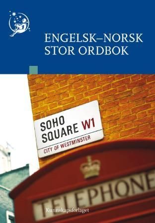 Forsidebilde av Engelsk-norsk stor ordbok