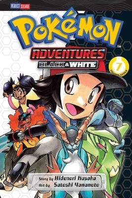 Pokémon. Vol. 7. Black & White