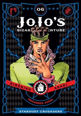 Jojo's bizarre adventure : part 3 : stardust crusaders. 6