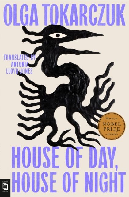 House Of Day House Of Night Exp