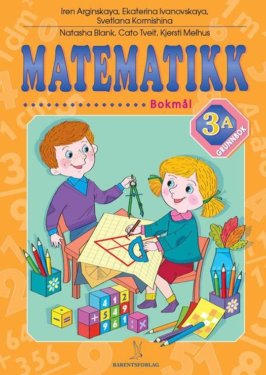 Matematikk : grunnbok 3a